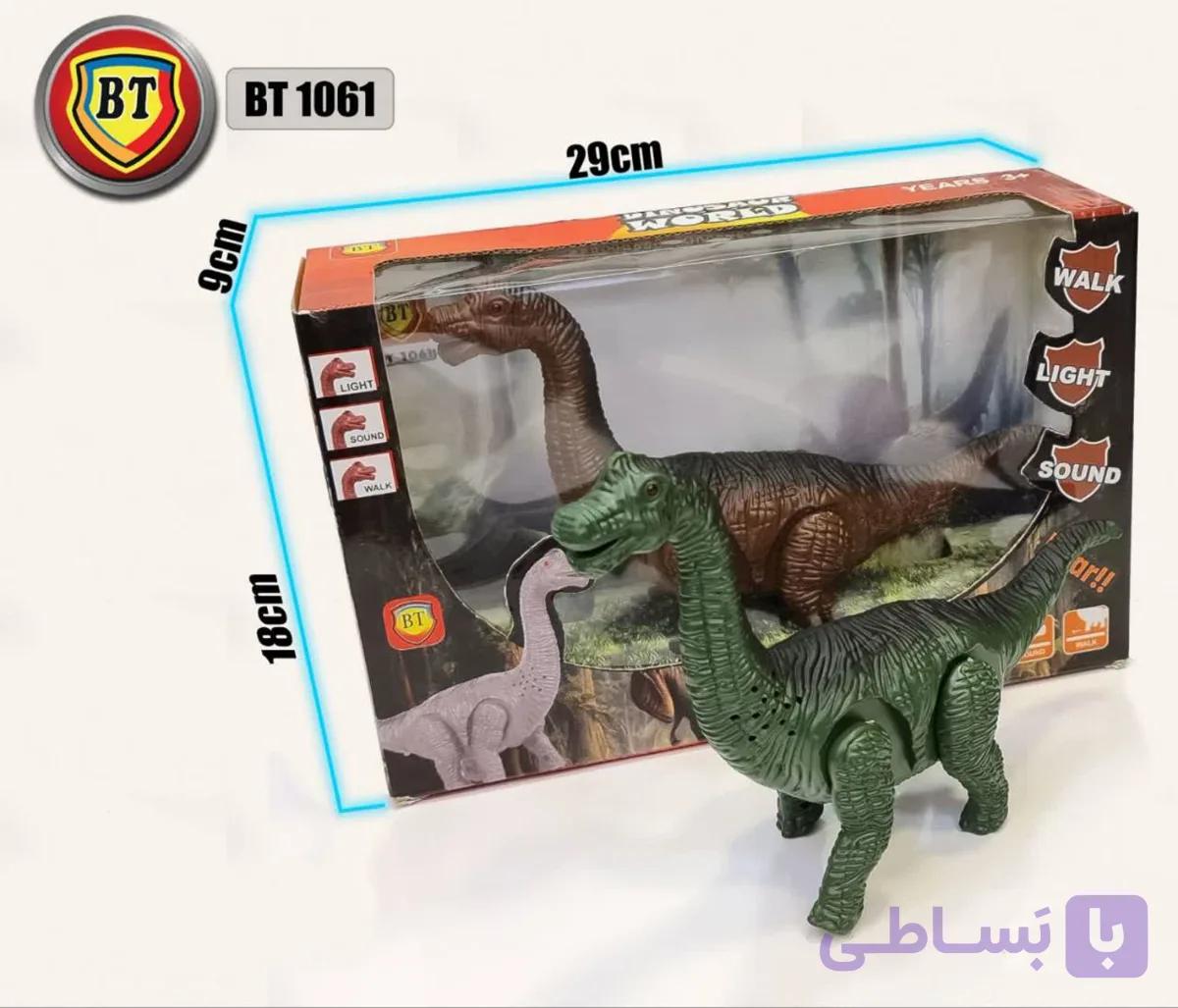 دایناسور موزیکال باطری خور برند BT