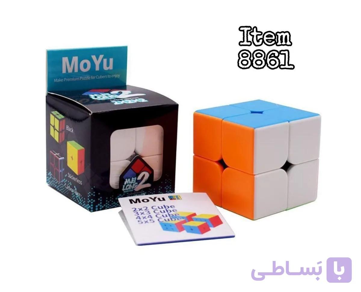 مکعب روبیک ۲×۲ MO YU مدل 8861