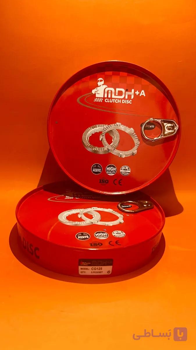 صفحه کلاچ روغنی 125 5 عددی برند MDH کنسروی داخل روغن