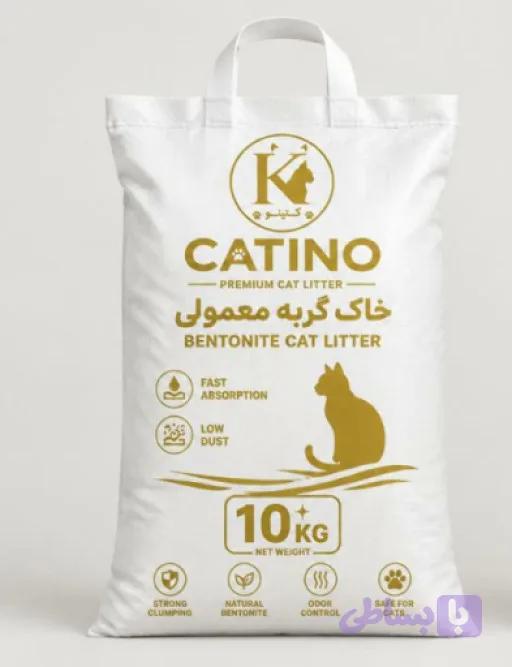 خاک گربه صادراتی کلسیم دار عطری کتینو – ۱۰ کیلوگرم