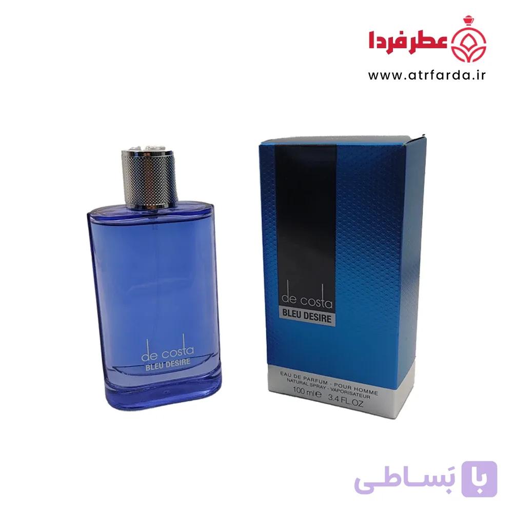 عطر ادکلن فراگرنس ورد (Fragrance World) مردانه مدل دکاستا بلو دیزایر (De Costa Blue Desire) | حجم 100 میل — تصویر 1