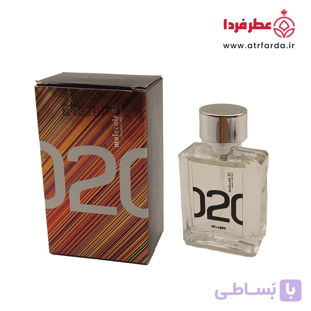 عطر ادوپرفیوم مردانه برند اسکلاره مدل گالووی حجم ۳۰ میل