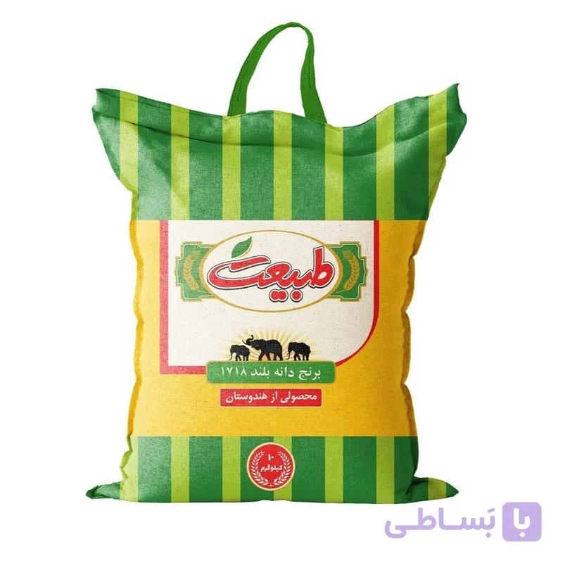 برنج هندی دانه بلند 1718 طبیعت وزن 10 کیلوگرم — تصویر 1