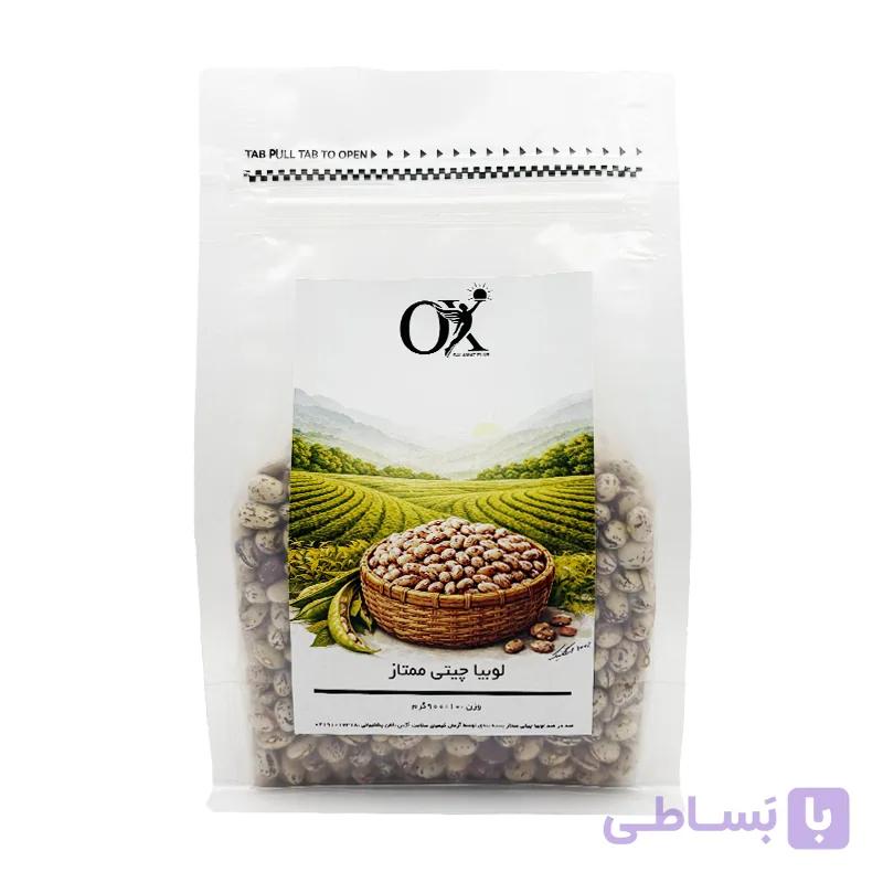 لوبیا چیتی ممتاز آکس سلامت پلاس وزن 900 گرم — تصویر 1