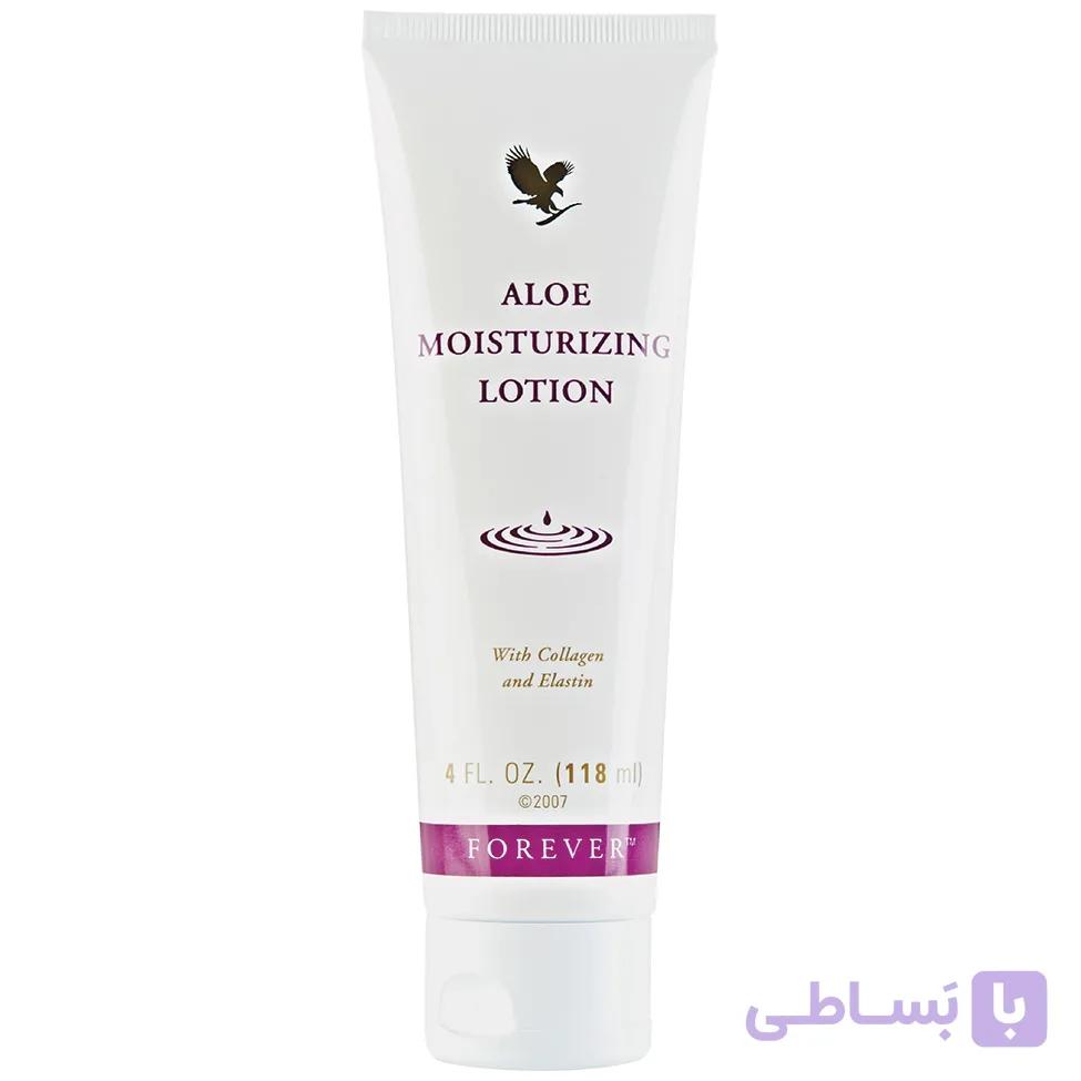 کرم مرطوب کننده فوراور
