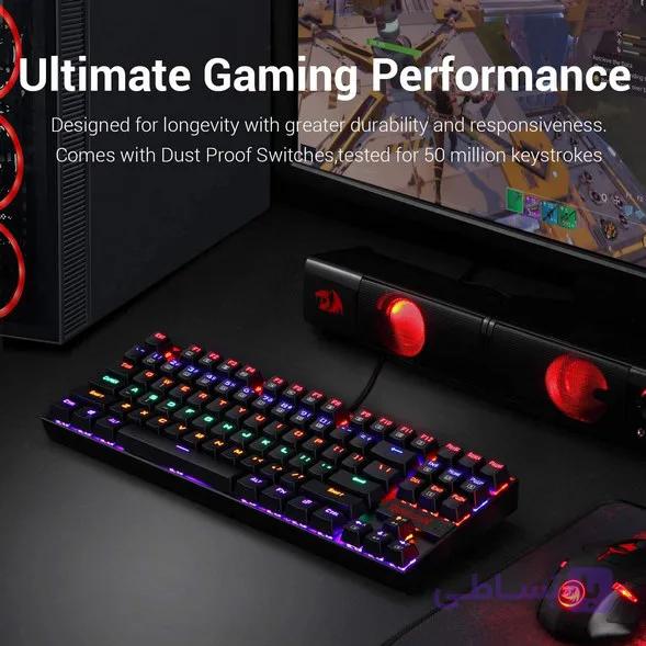 کیبورد گیمینگ ردراگون K552 RGB — تصویر 1