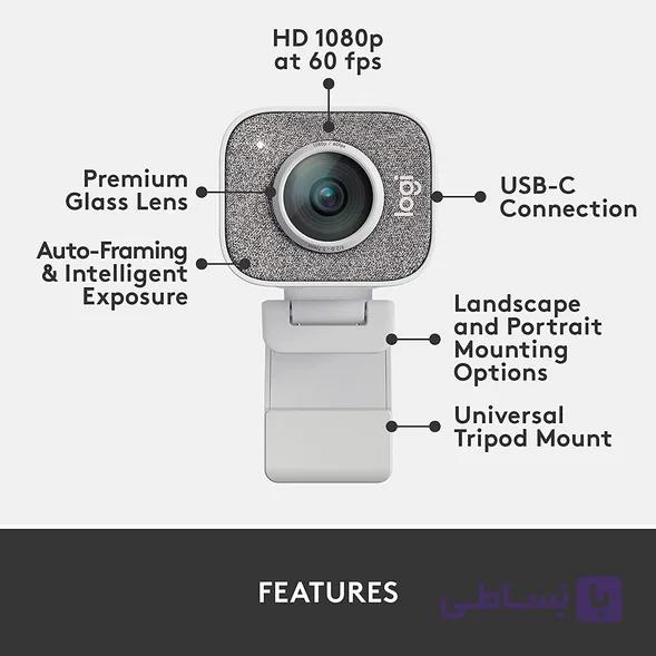 وب کم لاجیتک  StreamCam – White — تصویر 1
