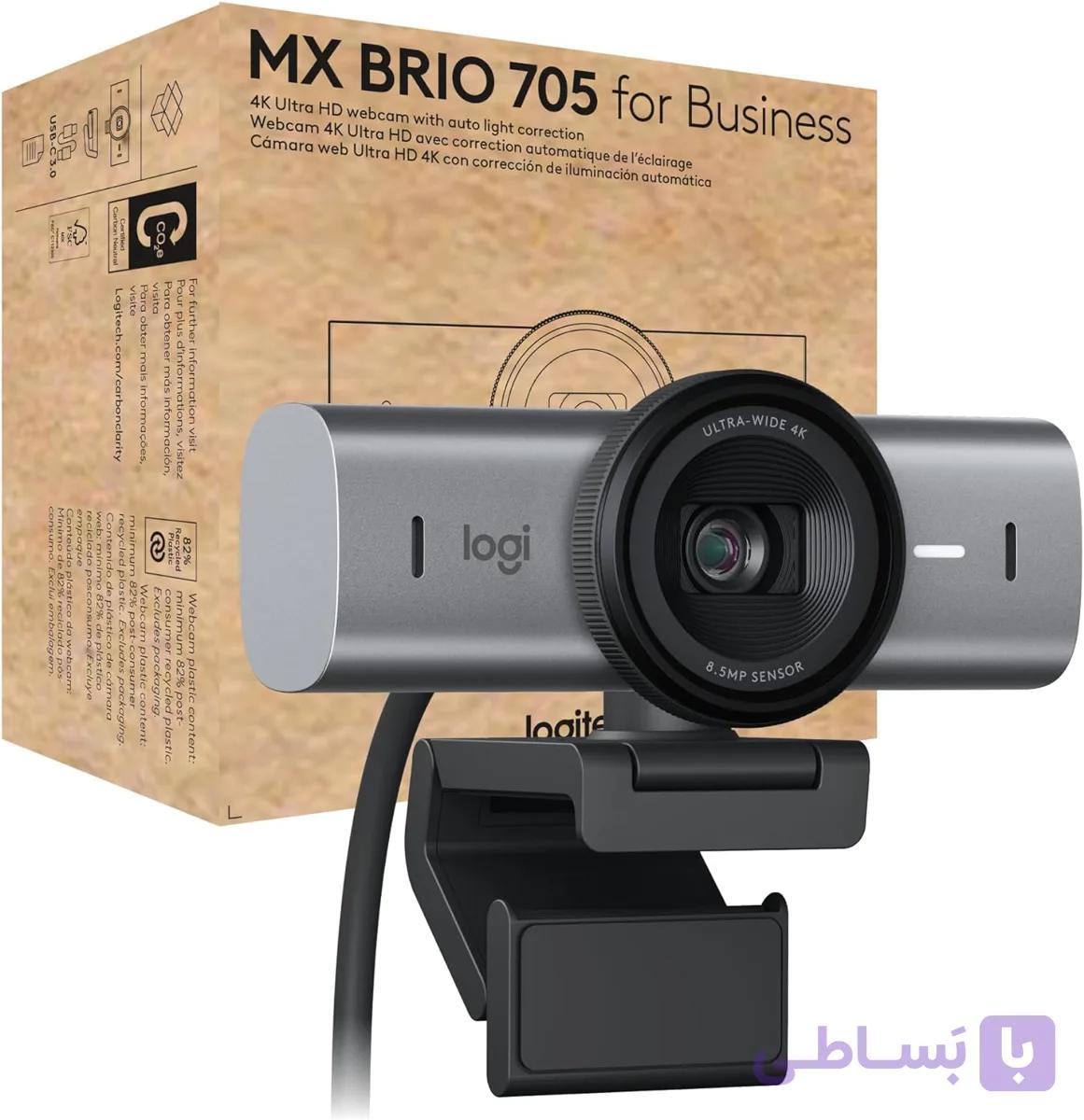 وب کم لاجتیک بریو Logitech MX Brio 705 for Business- Graphite — تصویر 1