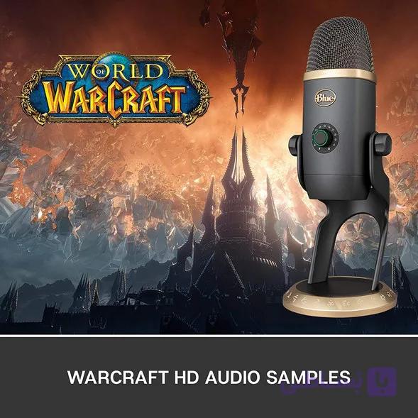 میکروفون بلویتی Blue Yeti X World of Warcraft — تصویر 1