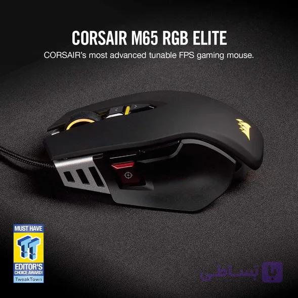 ماوس گیمینگ کورسیر M65 RGB Elite — تصویر 1