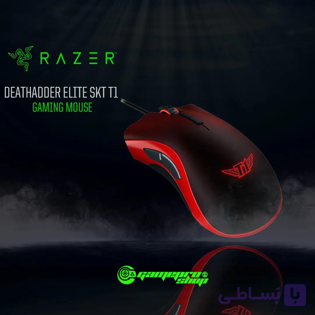 موس گیمینگ ریزر DEATHADDER ELITE SKT T1 EDITION — تصویر 1