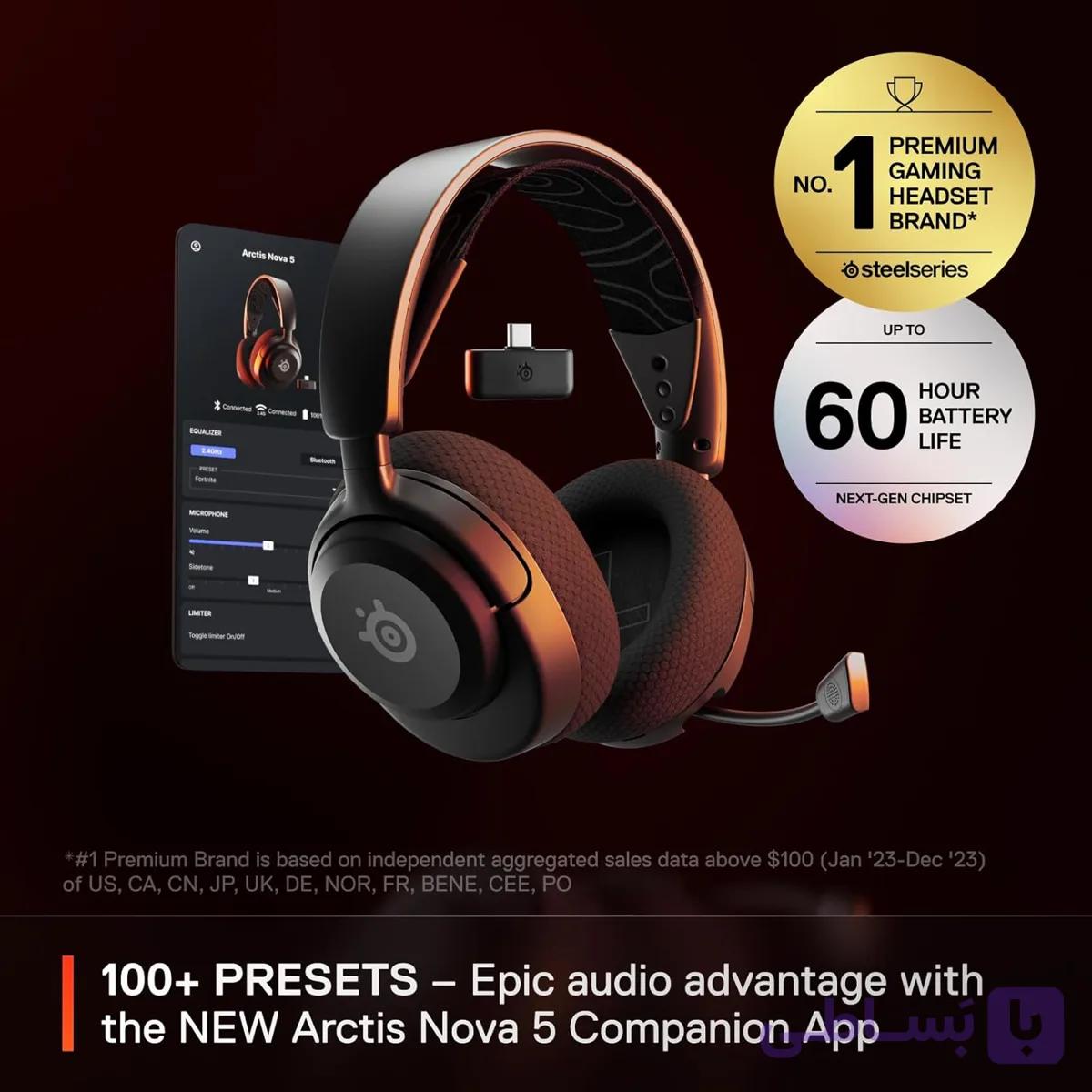 هدست گیمینگ بی‌سیم SteelSeries Arctis Nova 5 White – برای PC, PS4/5, Switch, Mobile — تصویر 1