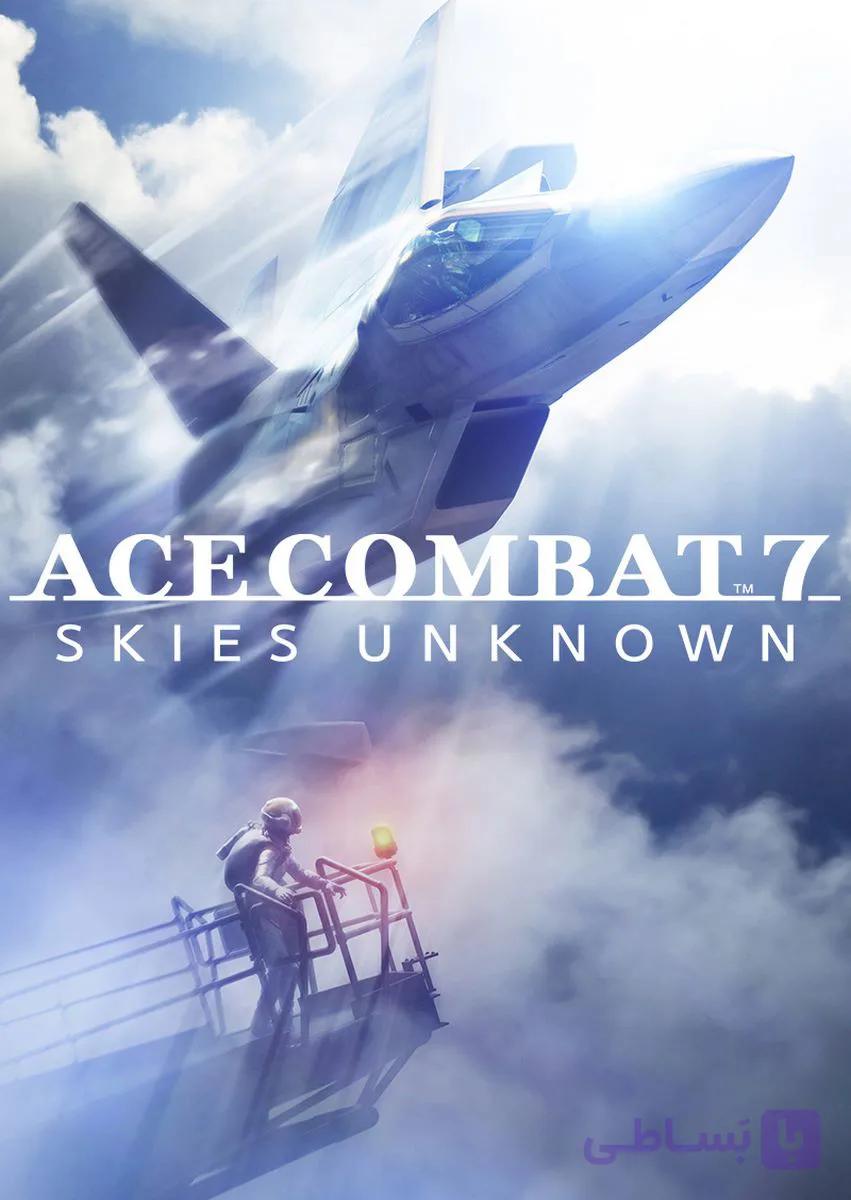 بازی Ace combat 7 : skies unknown برای Xbox one — تصویر 1