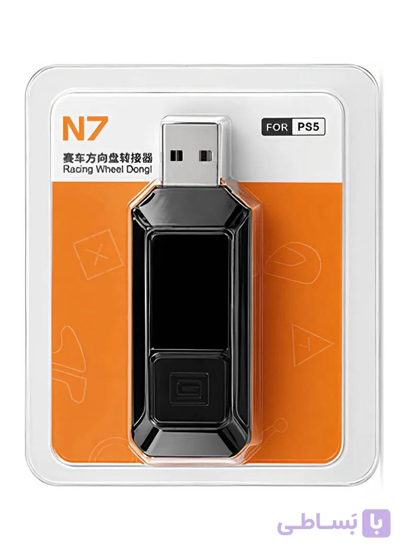مبدل بی‌سیم PXN N7 Wireless Adapter برای PS5