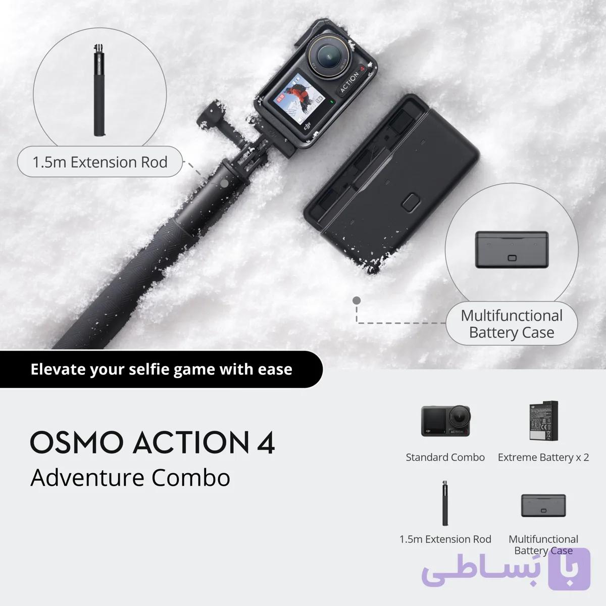 دوربین اکشن DJI Osmo Action 4 Adventure Combo — تصویر 1
