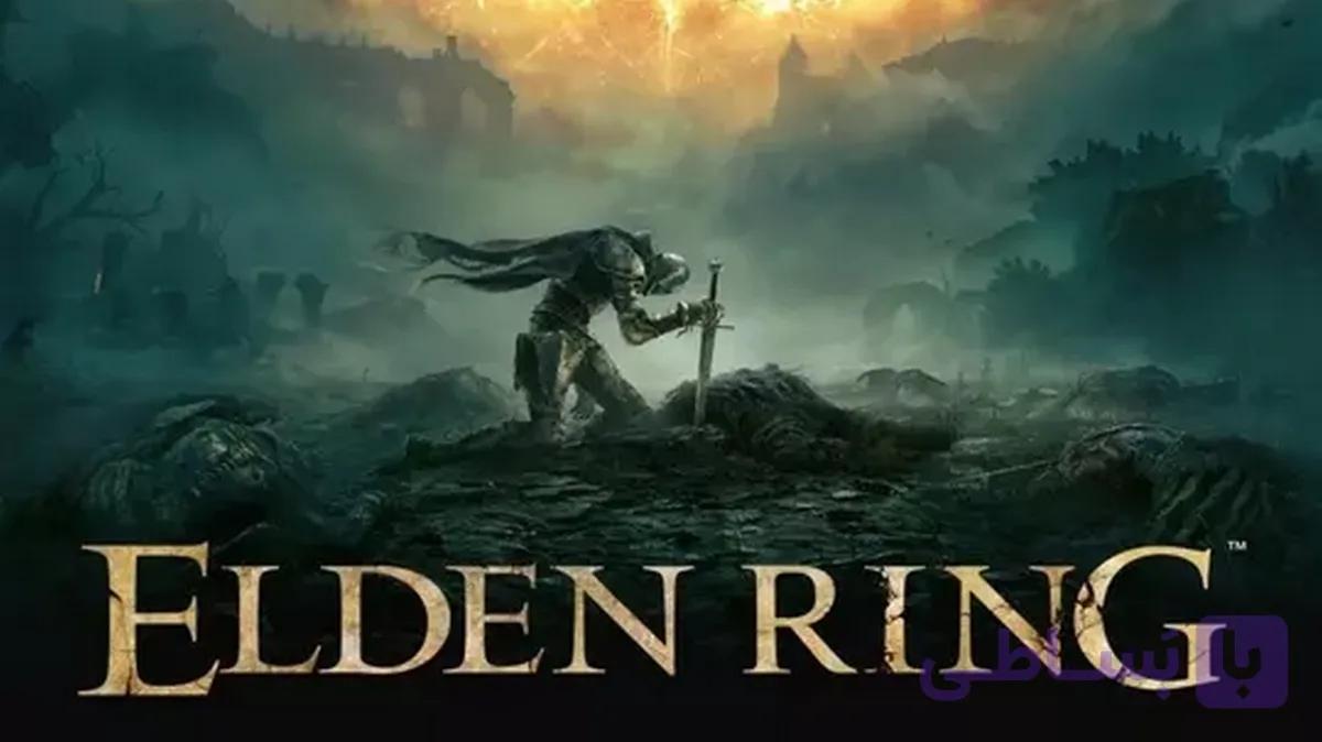بازی Elden Ring (PS4) — تصویر 1