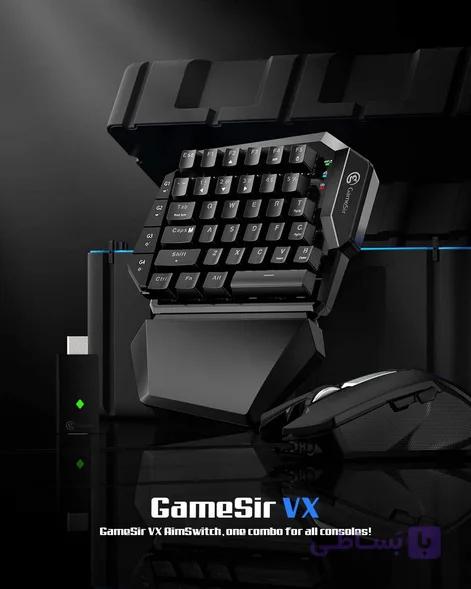 موس و کی پد GameSir مدل VX2 AimSwitch — تصویر 1