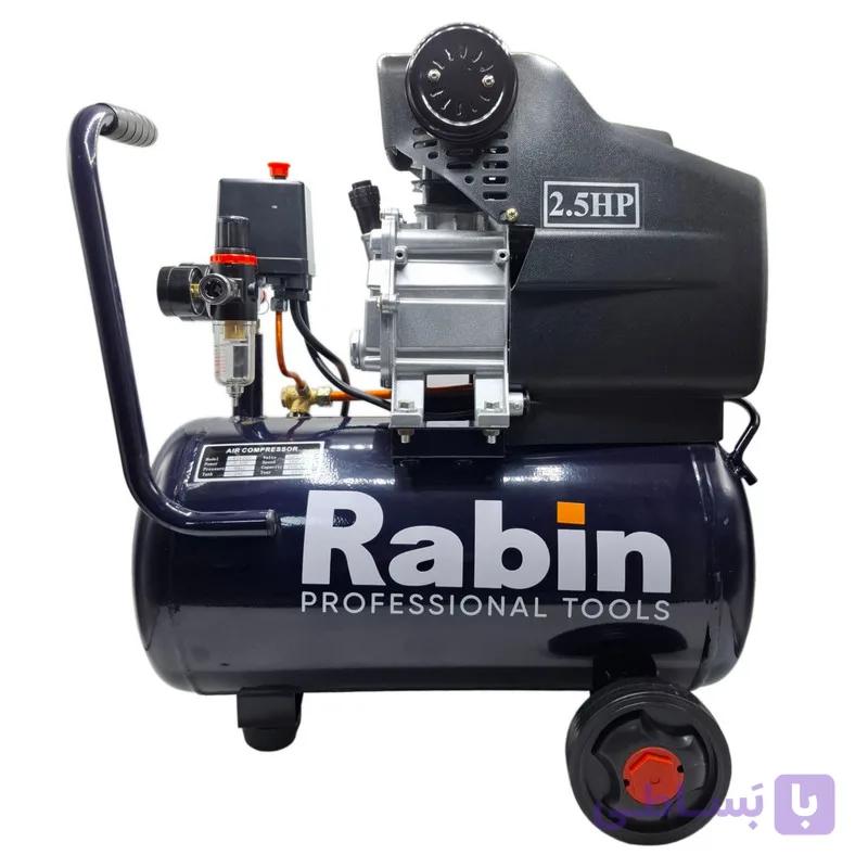 کمپرسور باد رابین مدل R2825P ظرفیت 24 لیتر