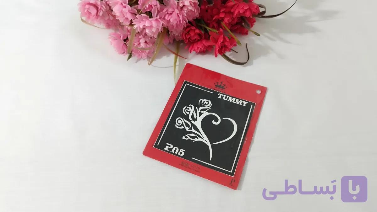 شابلون حنا برای طراحی روی پوست