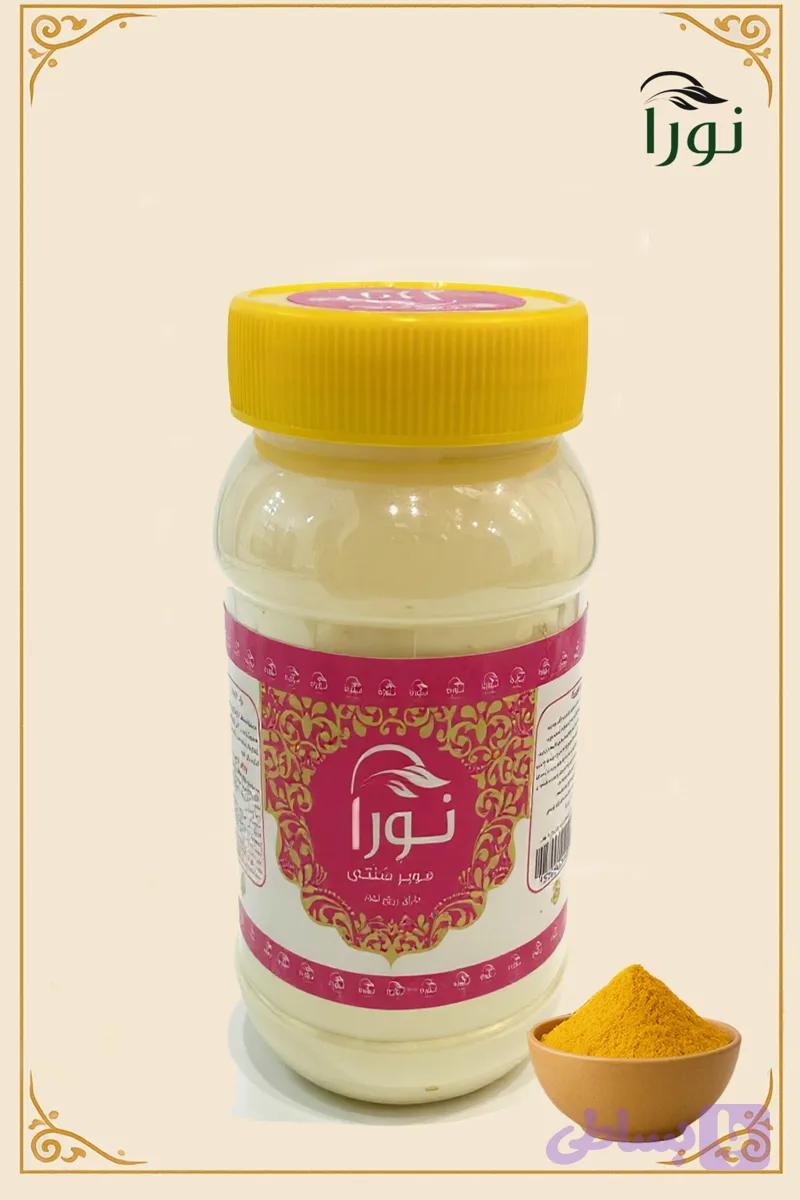 نوره سنتّی نورا قوطی – 450گرم