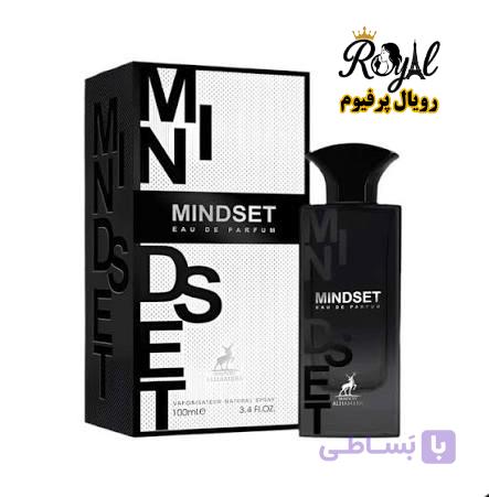 عطر ادکلن ایو سن لورن مای سلف الحمبرا مایندست YSL Myslf Alhambra — تصویر 1