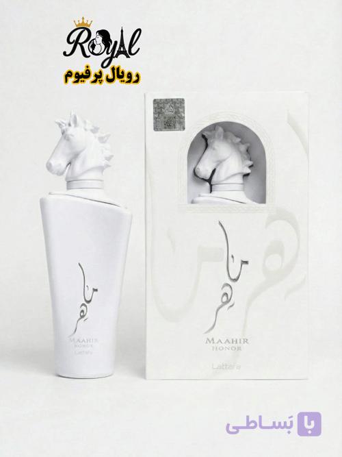 عطر ادکلن ماهر هانر سفید لطافه Lattafa Maahir Honor — تصویر 1
