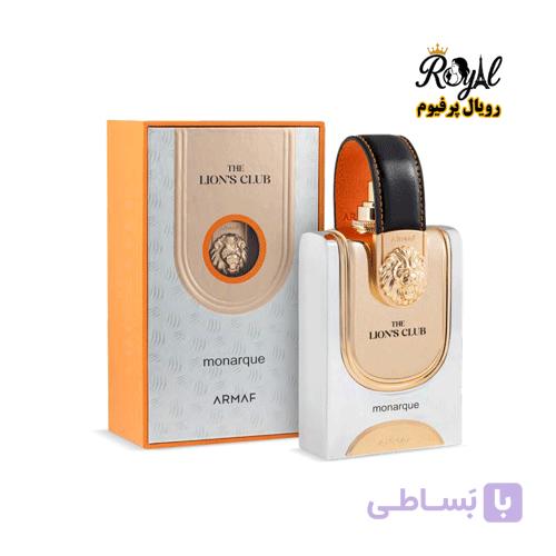 عطر ادکلن لاینز کلاب مونارک رایحه مارلی التیر Lions Club Monarque — تصویر 1