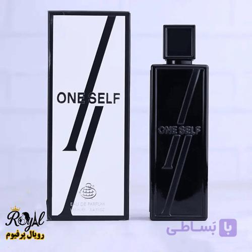 عطر ادکلن ایو سن لورن مای سلف فراگرنس ورد Yves Saint Lauren Myslf Fragrance world