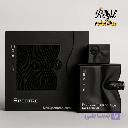 عطر ادکلن اسپکتر ریت فرنچ اونیو بلک فانتوم بای کیلیان French Avenue Fa Paris Spectre Wraith — تصویر 1