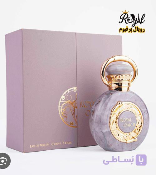 عطر ادکلن رویال اوکی 2 الوطنیه Royal Oak II — تصویر 1