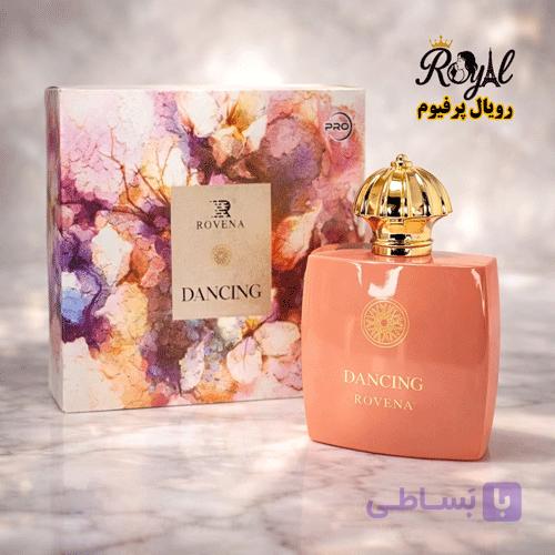عطر ادکلن امواج گایدنس روونا Amouage Guidence Rovena — تصویر 1