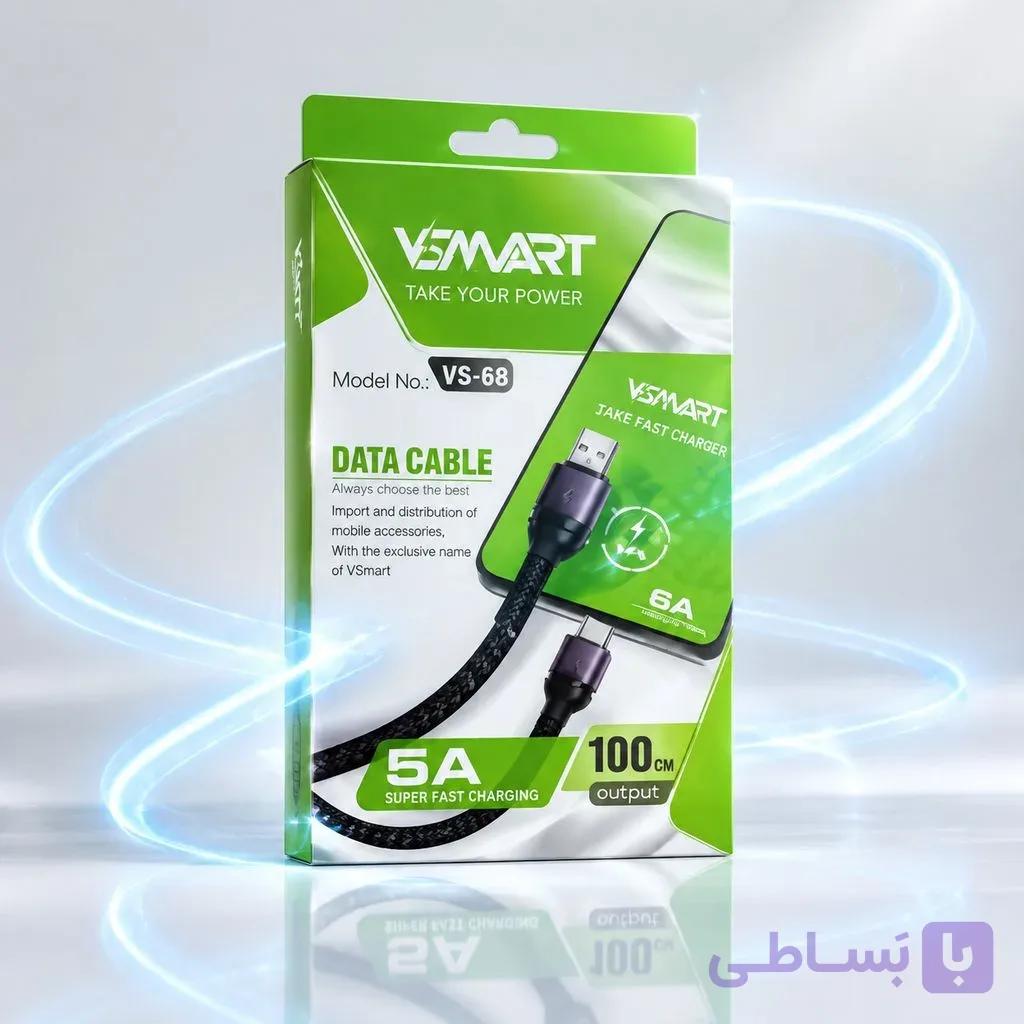 کابل شارژ سوپر فست و دیتا کنفی VSMART مدل VS-68 — تصویر 1