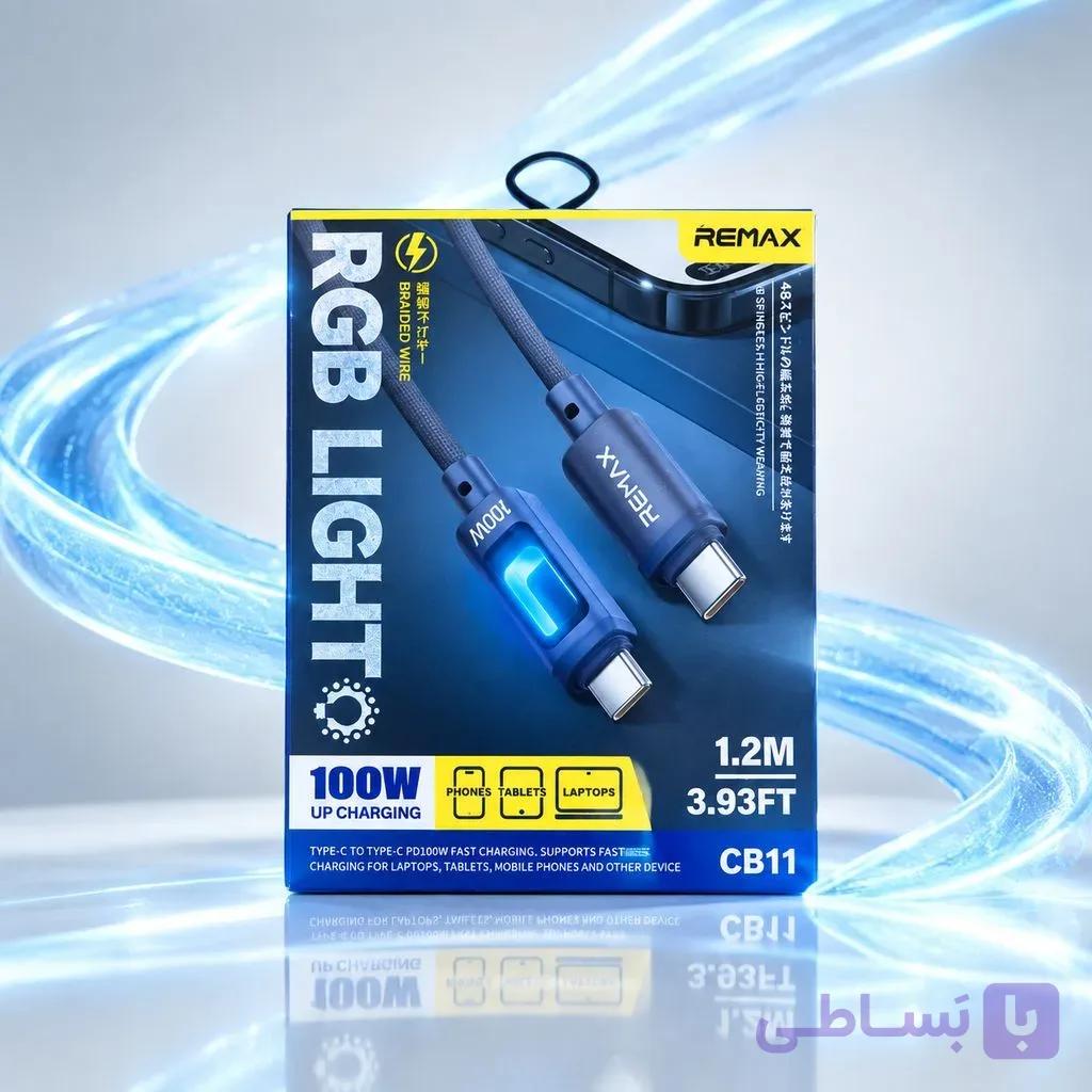کابل شارژ فست ۱۰۰ وات ریمکس مدل CB11 RGB — تصویر 1