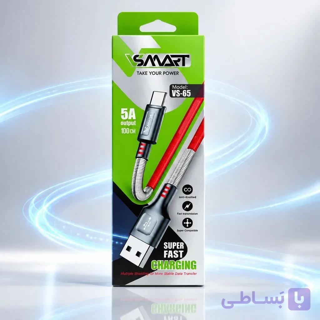 کابل شارژ سوپر فست 2 متری VSMART مدل VS-65 — تصویر 1