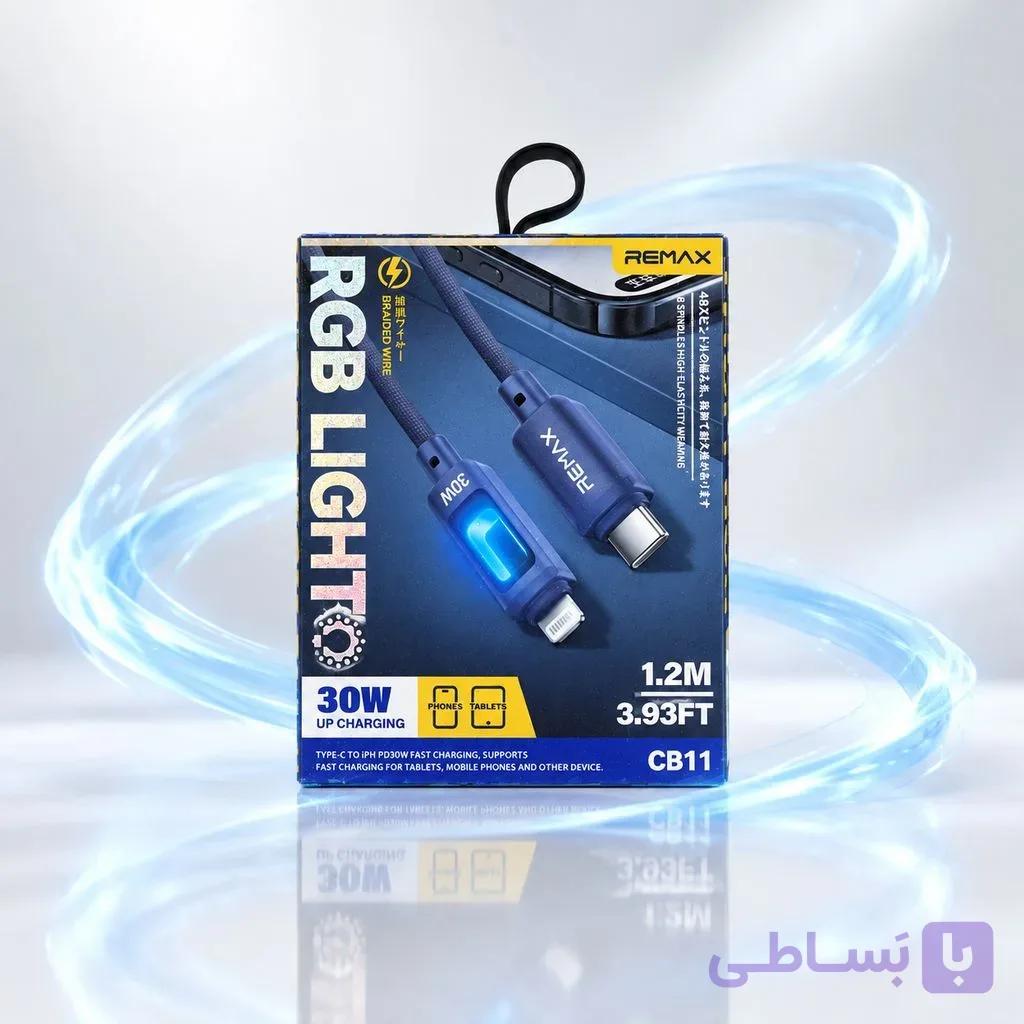 کابل شارژ فست ۳۰ وات ریمکس مدل CB11-RGB — تصویر 1
