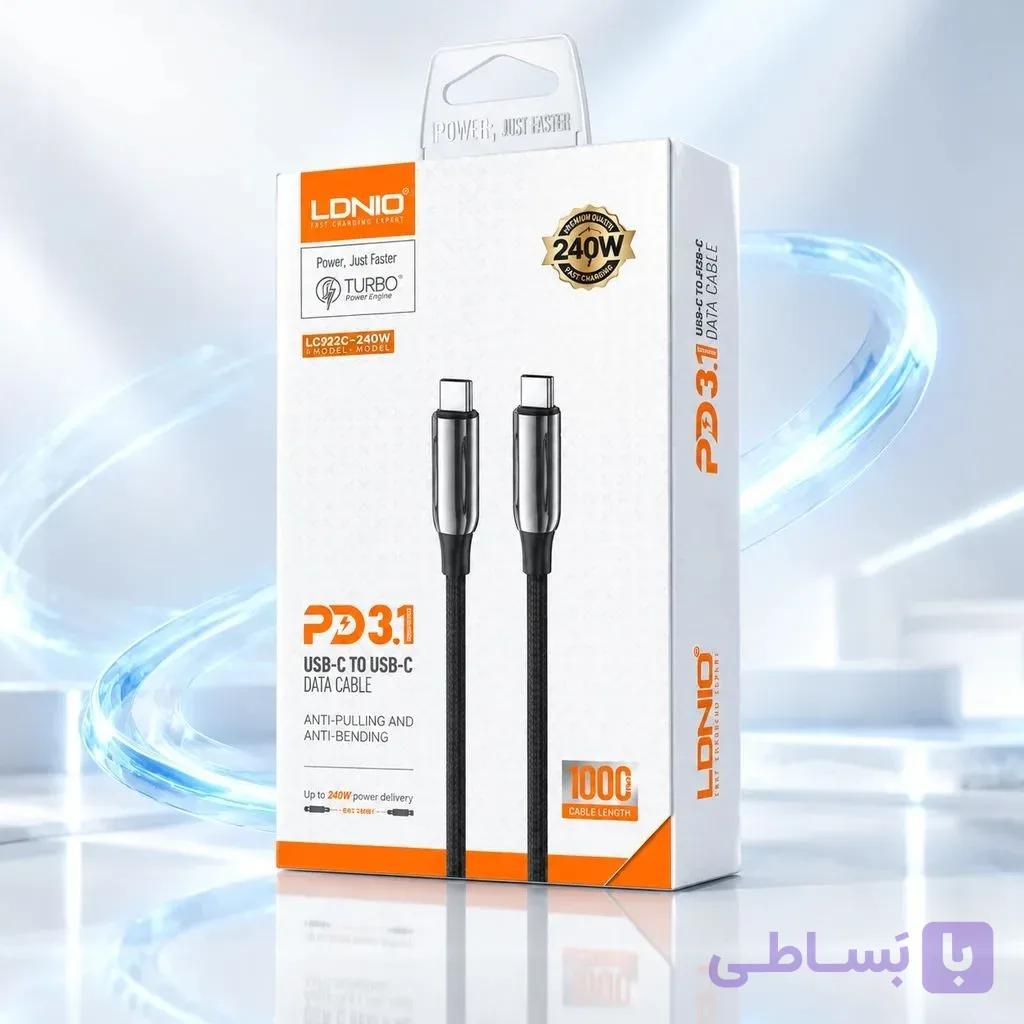 کابل سوپر فست و دیتا دو سر تایپ‌‌ سی LDNIO مدل LC921C-240W — تصویر 1