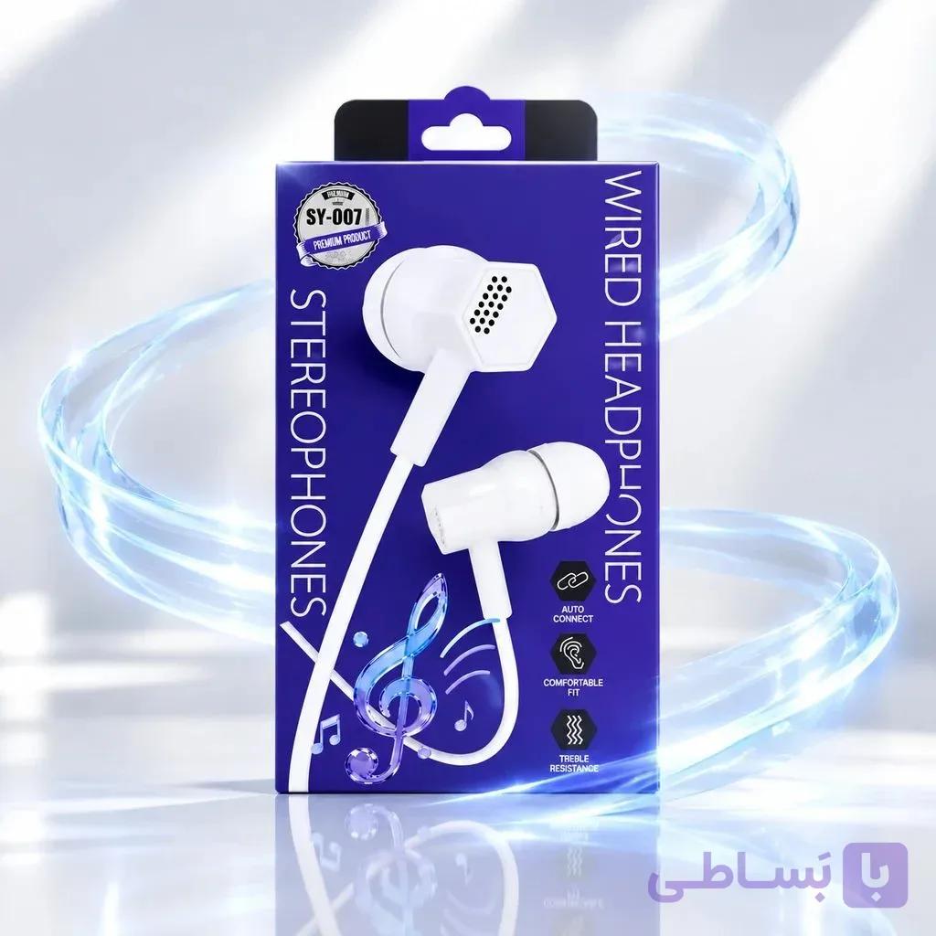 هندزفری سیمی مدل SY-007 — تصویر 1