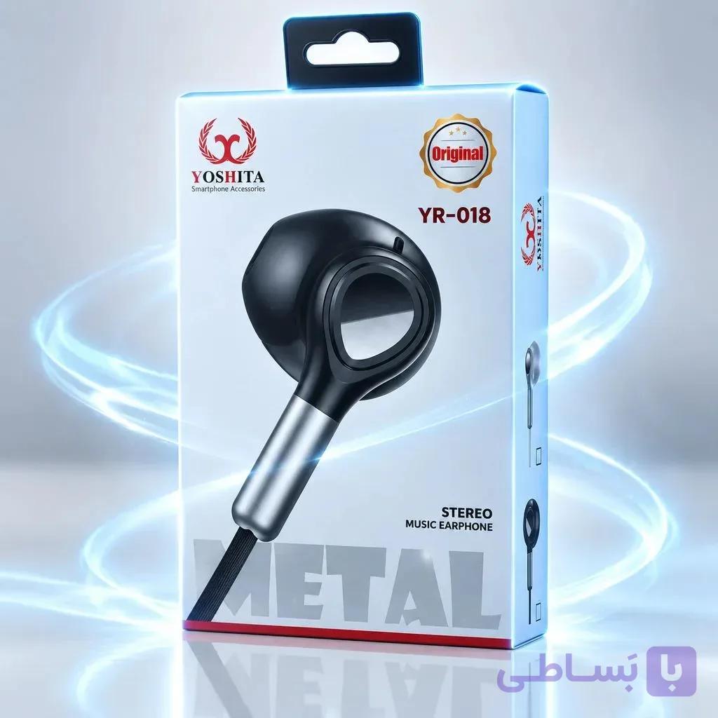هندزفری سیمی یوشیتا مدل YR-018 — تصویر 1