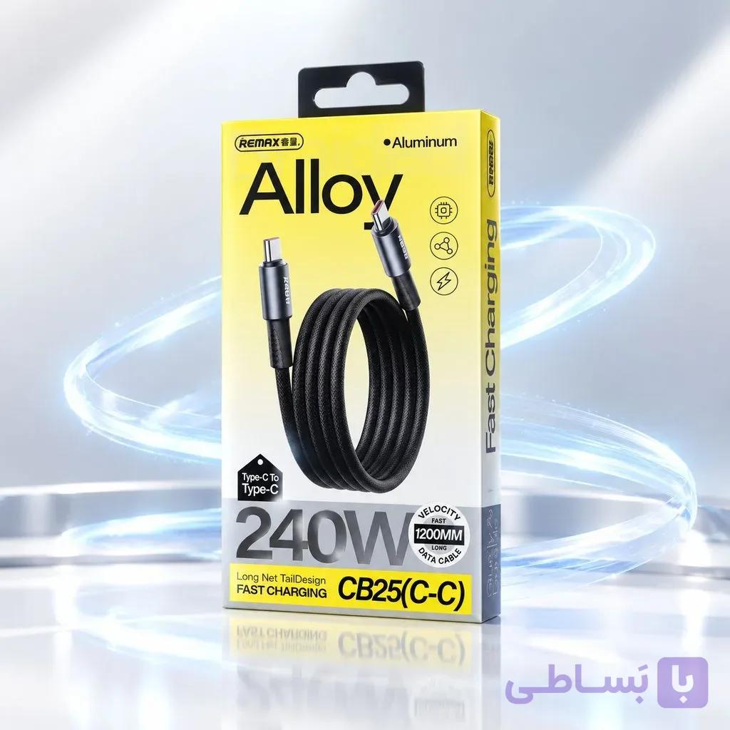 کابل شارژ سوپر فست ۲۴۰ وات ریمکس مدل CB25 — تصویر 1