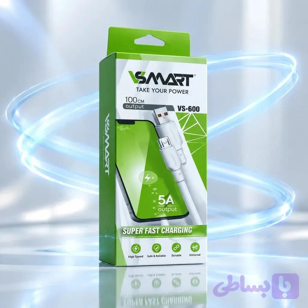 کابل شارژ فست Vsmart مدل VS-600 — تصویر 1