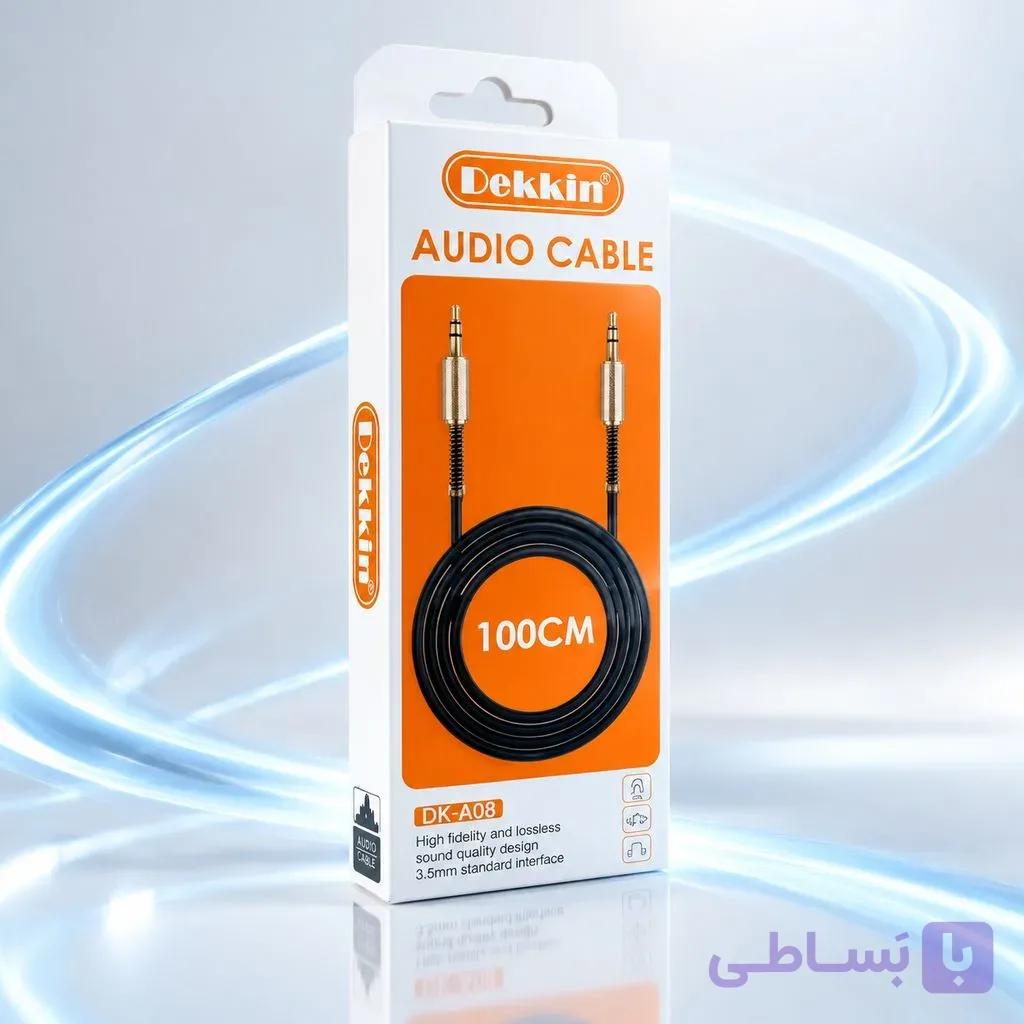 کابل صوتی AUX دکین مدل DK-A08 — تصویر 1