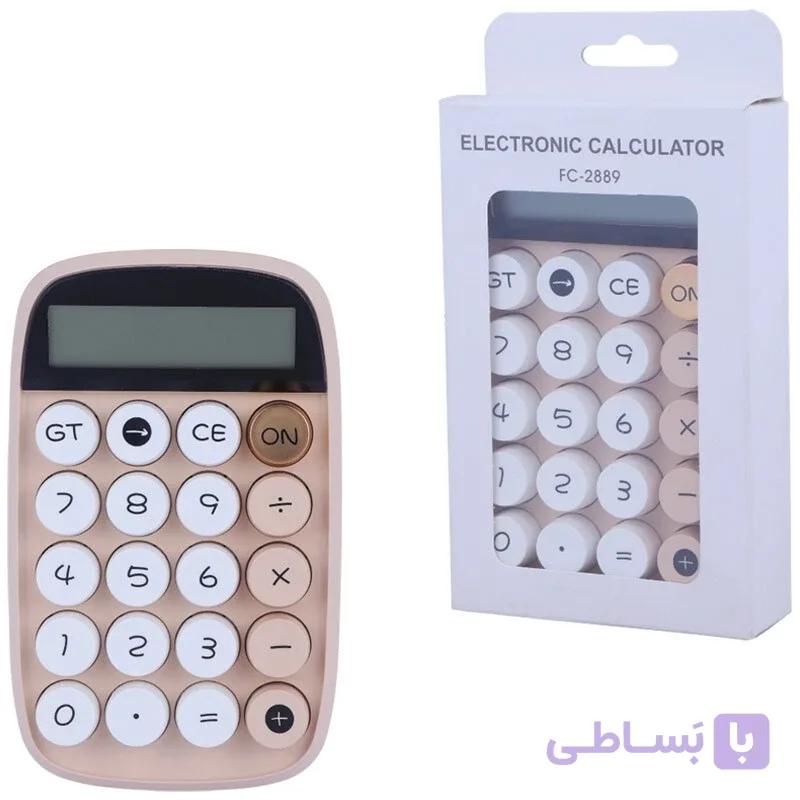 ماشین حساب فانتزی مدل FC2889 دکمه های برجسته و روان