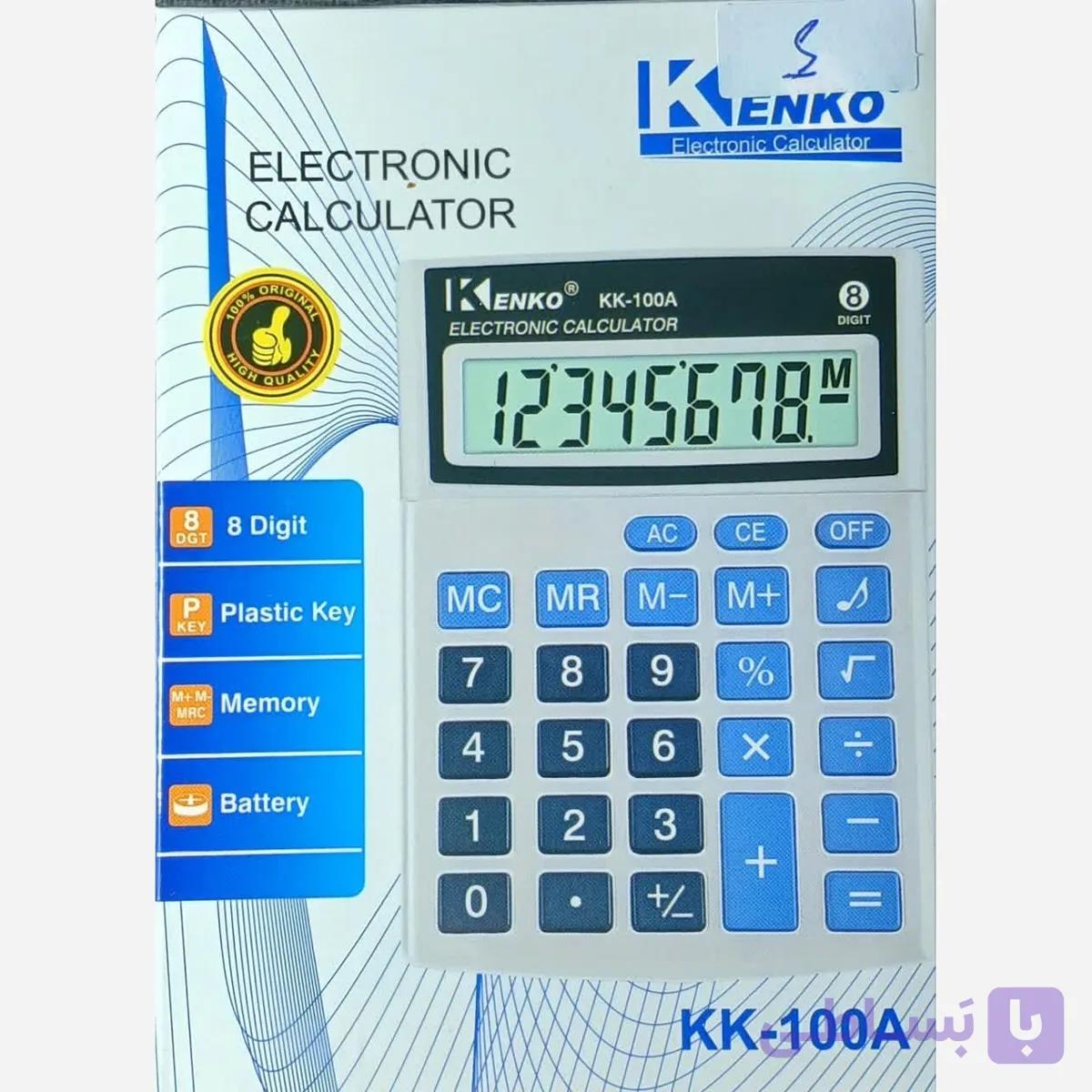 ماشین حساب اداری برند KENKO مدل KK100A سبک مقاوم در برابر ضربه