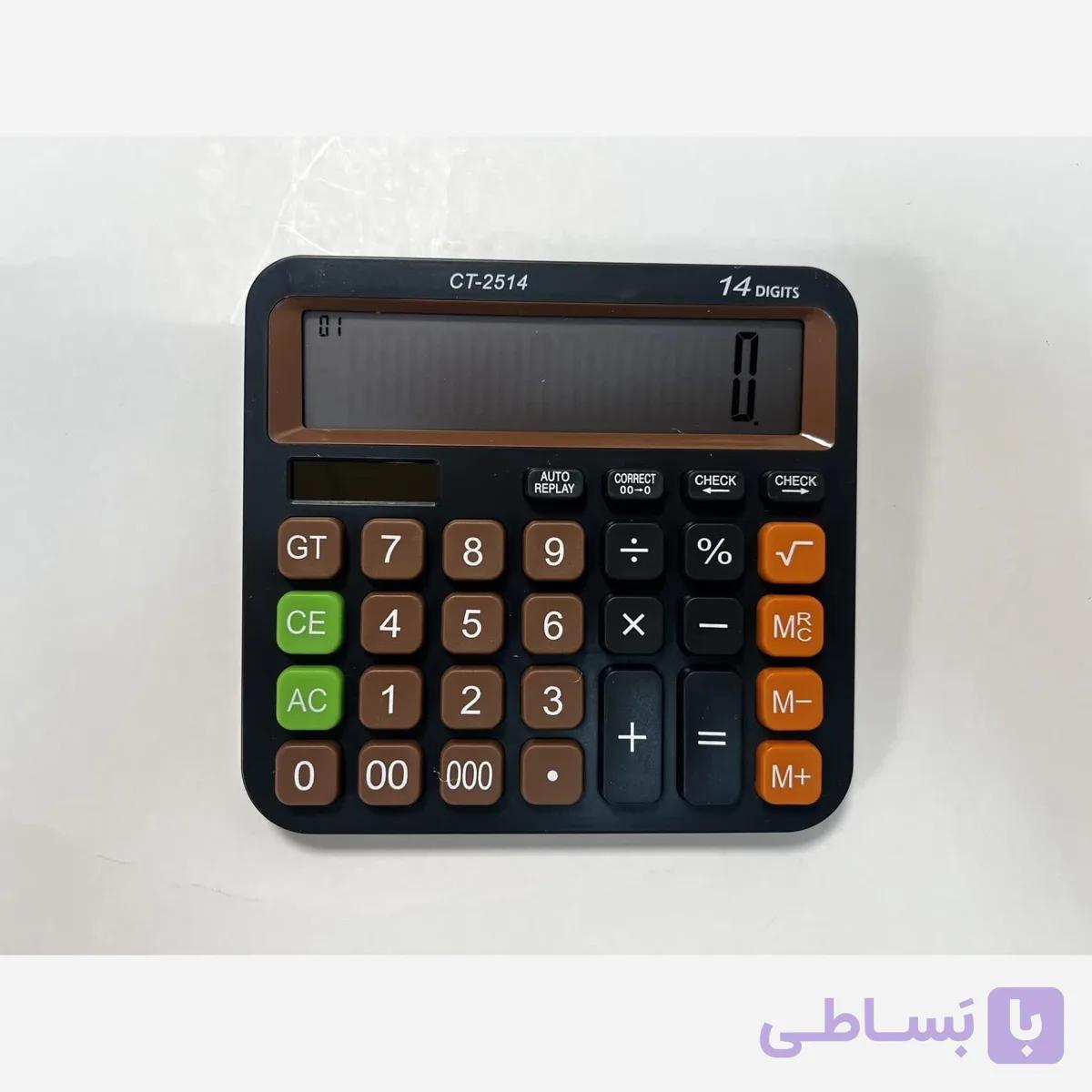 ماشین حساب فانتزی مدل CT2514 مقاوم و کارآمد