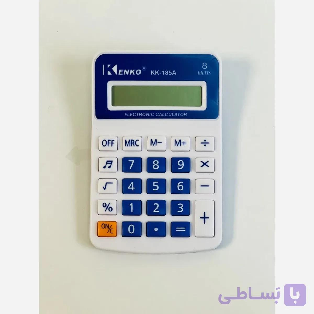 ماشین حساب فانتزی مدل KK185A سبک و مقاوم