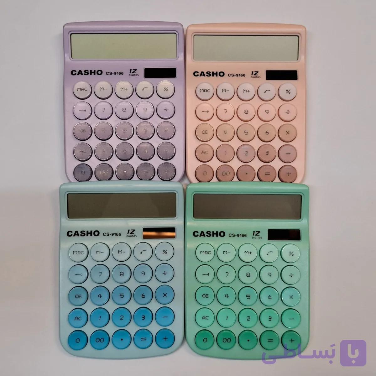 ماشین حساب فانتزی مدل CS9166 طیف رنگی جذاب و سبک