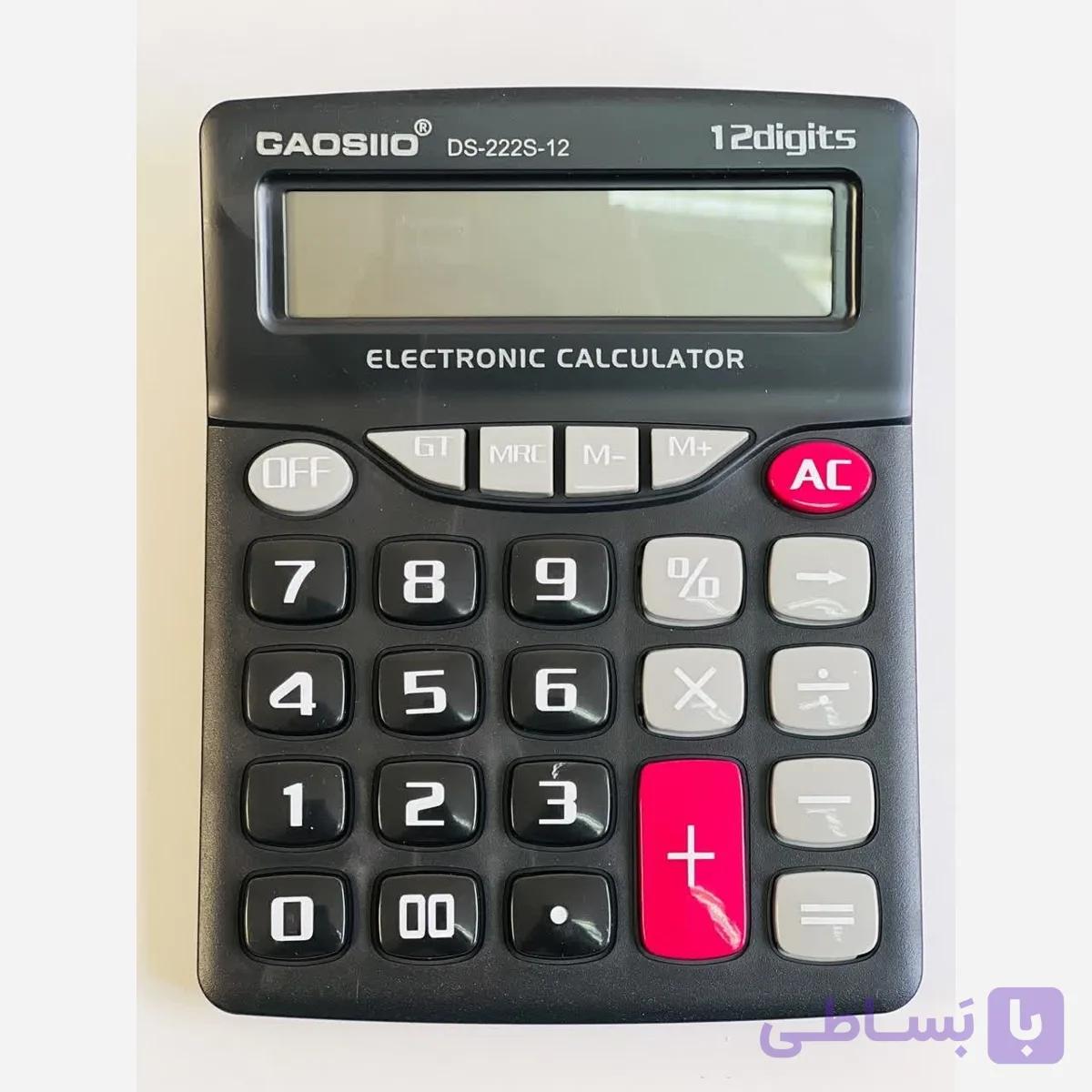 ماشین حساب مهندسی DS22212