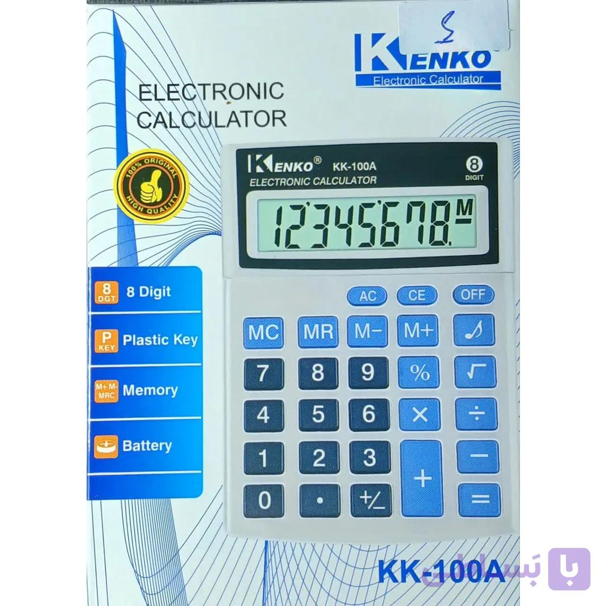 ماشین حساب اداری برند KENKO مدل  KK100 A سبک و کاربردی
