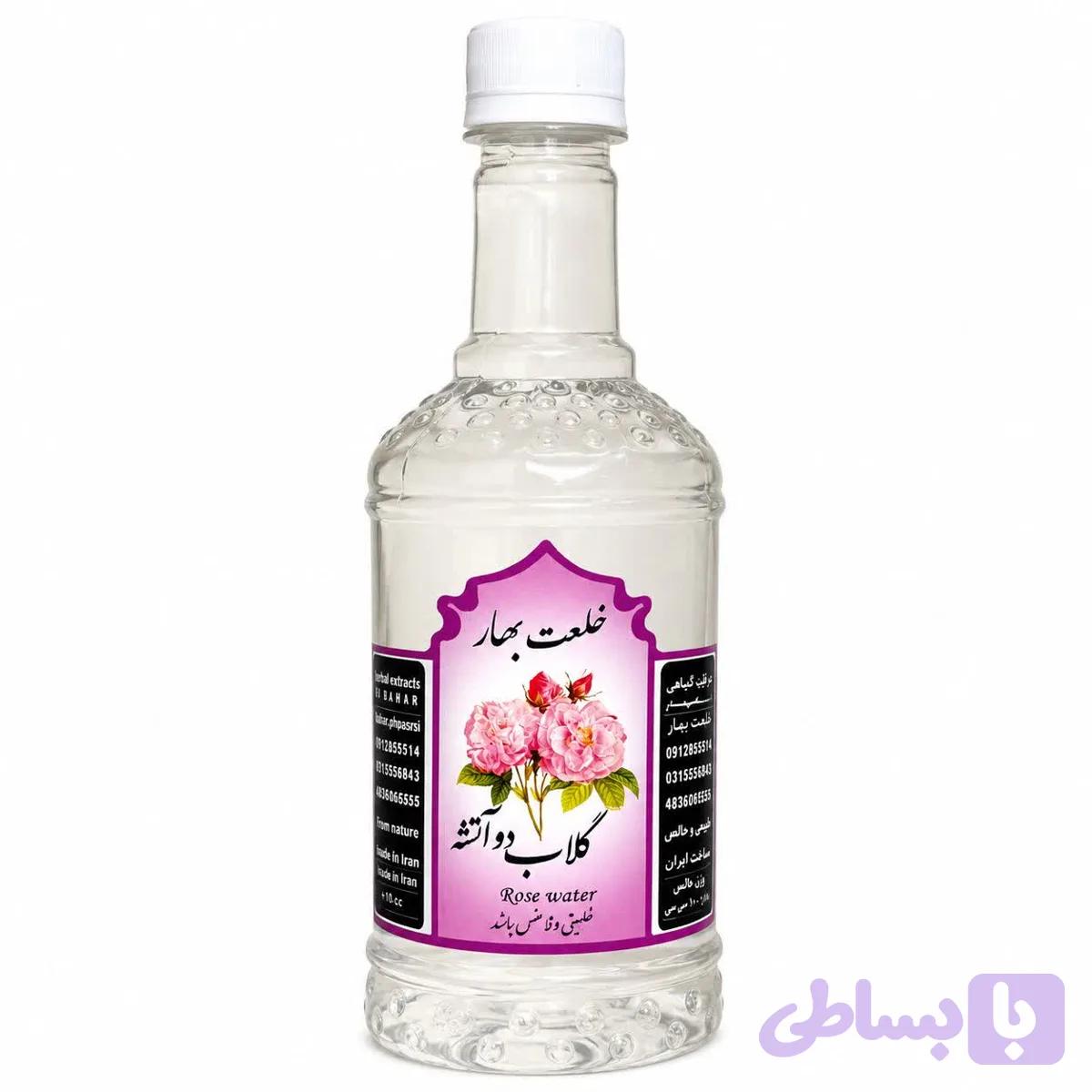 گلاب دوآتشه اصل کاشان