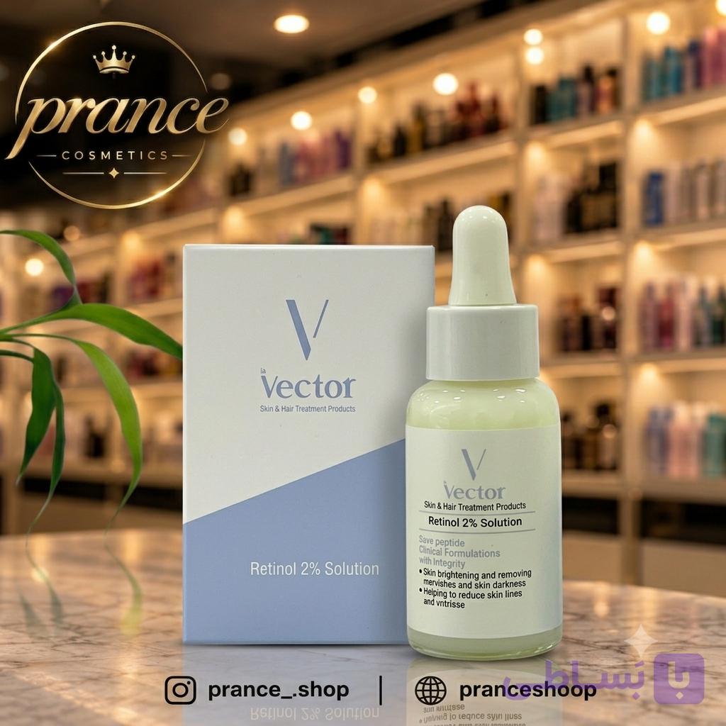 سرم ضد چروک صورت وکتور حاوی رتینول 2%